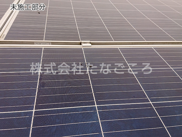 太陽光発電パネルへの施工　イオニアミスト