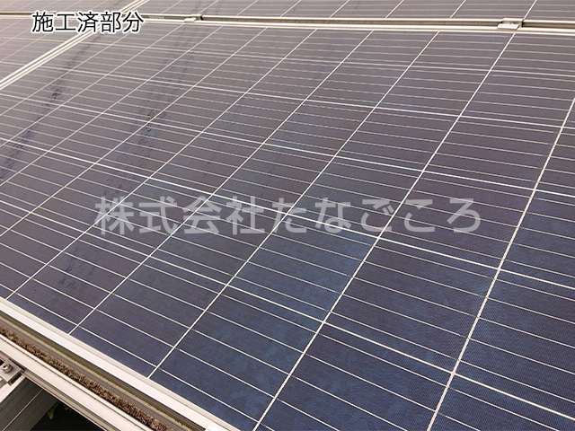 太陽光発電パネルへの施工　イオニアミスト