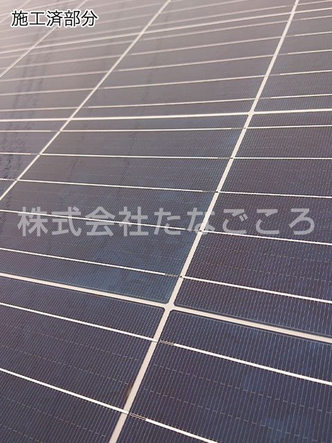 太陽光発電パネルへの施工　イオニアミスト