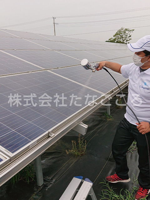 太陽光発電パネルへの施工　イオニアミスト